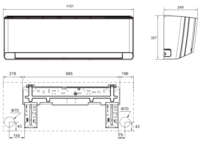 Wymiary jednostki wewnętrznej