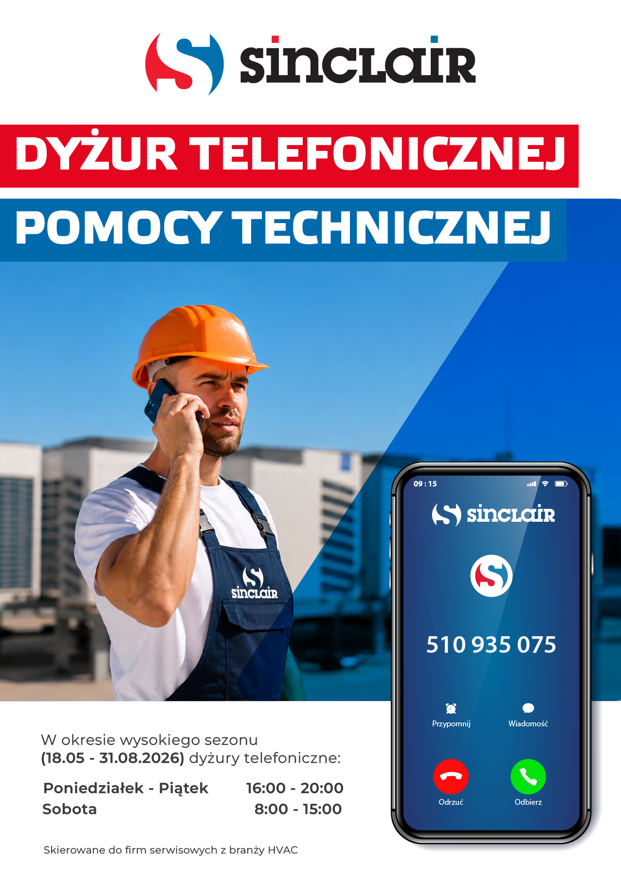 Dyzur_2026